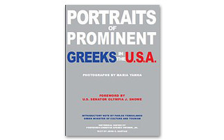 Portraits of Prominent Greeks in the U.S.A.